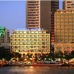 Riviera **** Dubaï