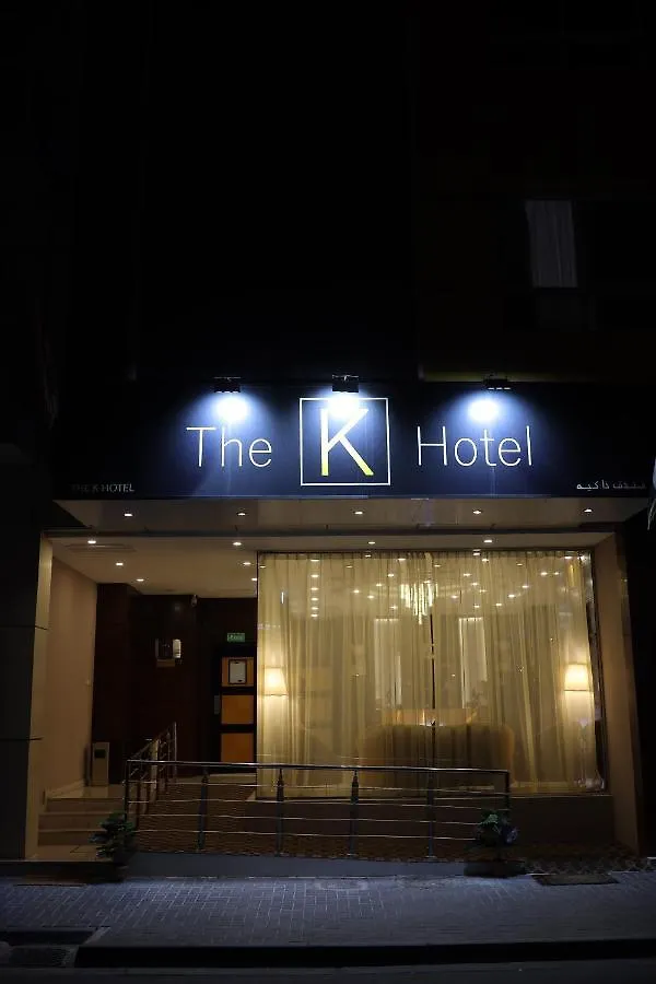 The K Hotel Dubai United Arab Emirates